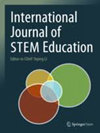 International Journal of STEM Education雜志封面